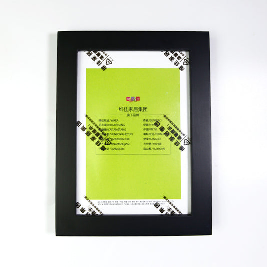 Poster Testo cinese verde acido
