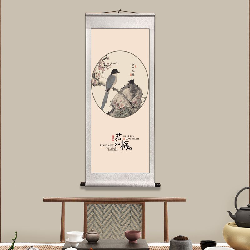 Quadro i quattro nobili