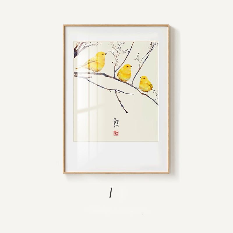 Quadro paesaggio minimalista
