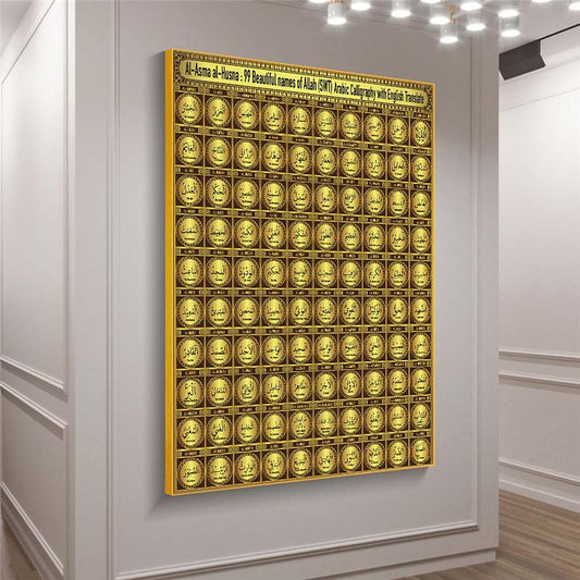 Quadro su tela Griglia 99 nomi Allah cerchi dorati