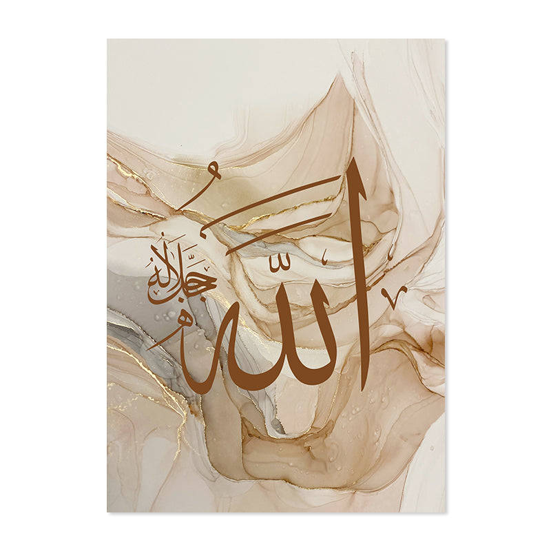 Tela Calligrafia Islamica