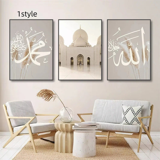 Quadro su tela Calligrafia islamica e moschea
