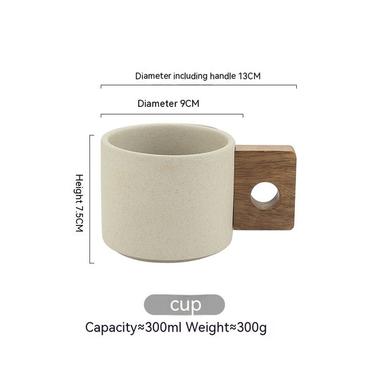 Tazza beige sabbiata cilindrica