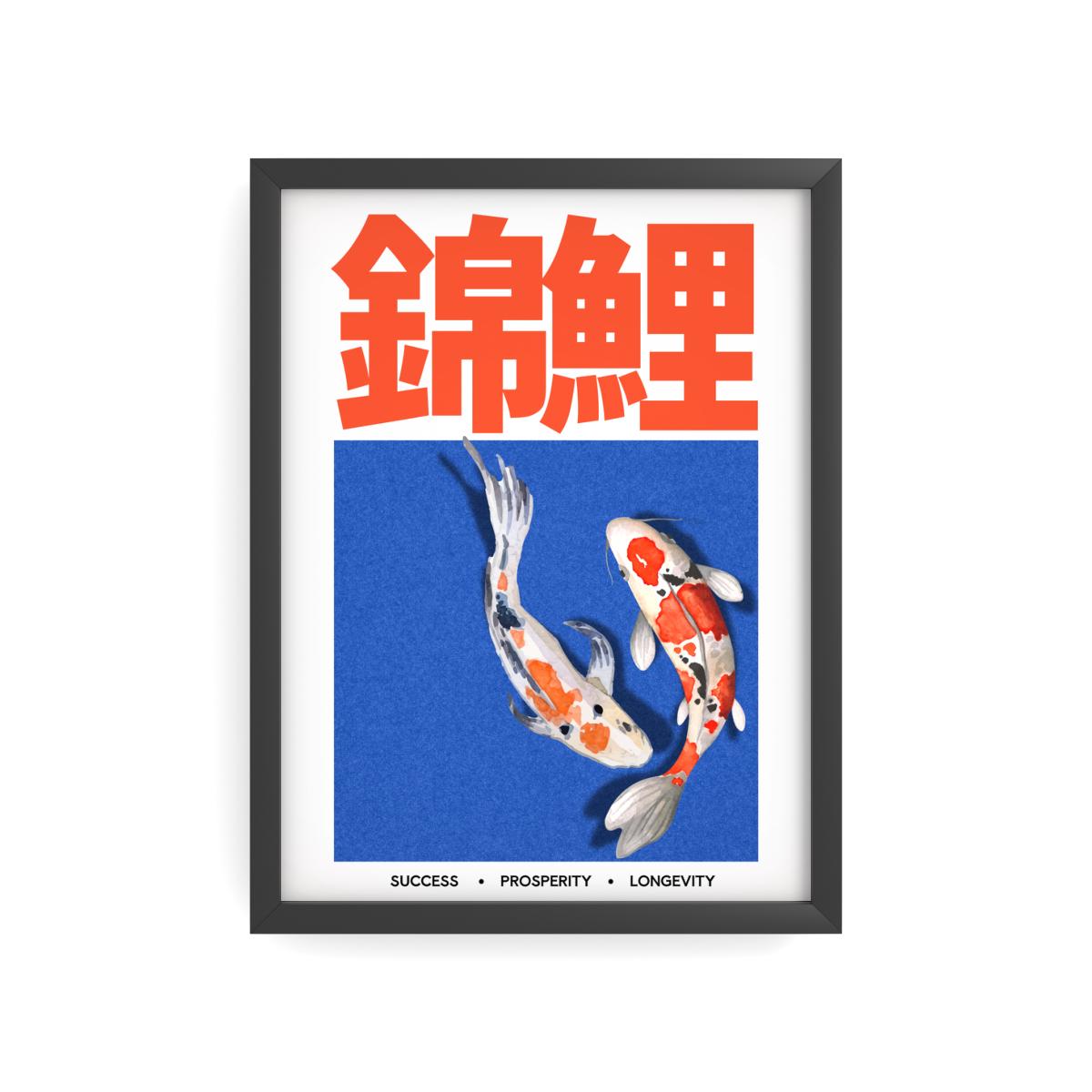 Quadro ufficio
