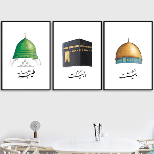 Quadro su tela Illustrazioni di Mecca