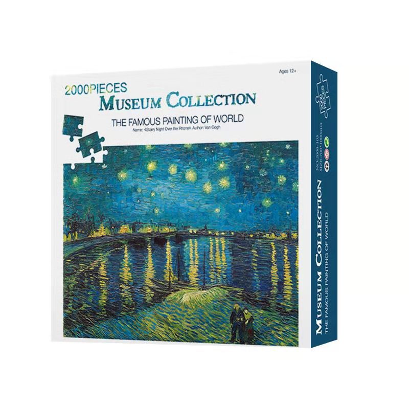 Puzzle