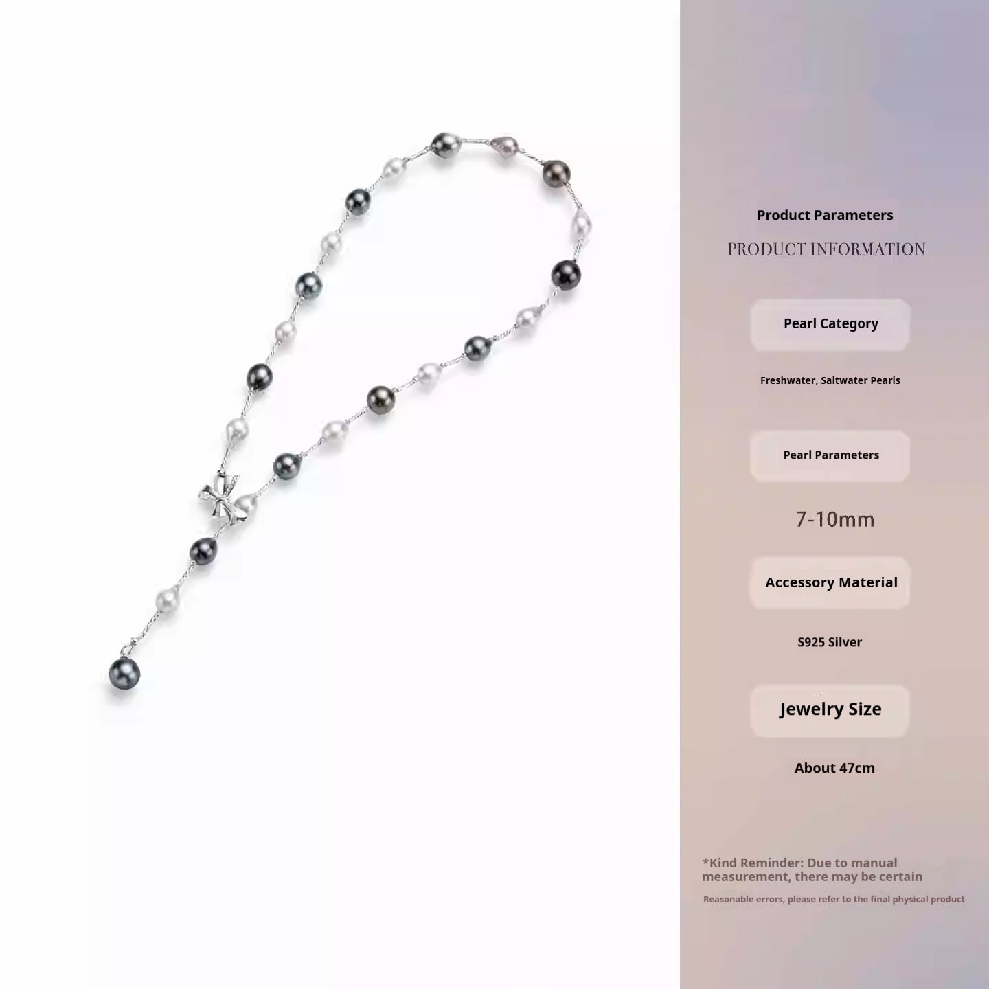 Collana Notte stellata