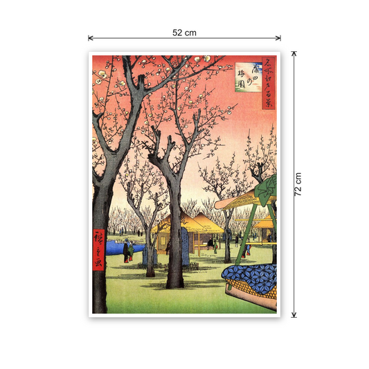 Homage to Hiroshige - Plum Garden, Kamata cm 50x70 - misure