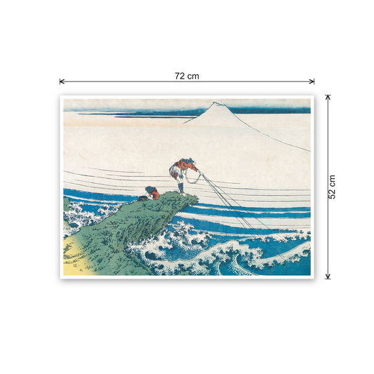 Homage to Hokusai - Soshu Kajikazawa In Kai Province From The Series The Thirty-Six Views Of Mount Fuji cm 70x50 - misure