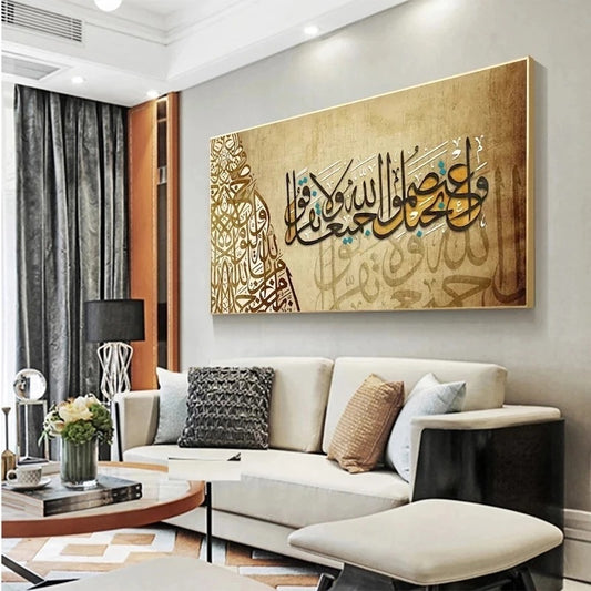 Quadro su tela Calligrafia coppia nero turchese fondo invecchiato