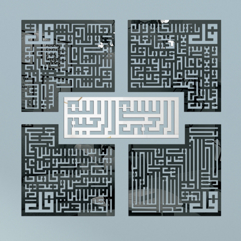Adesivo calligrafia specchio