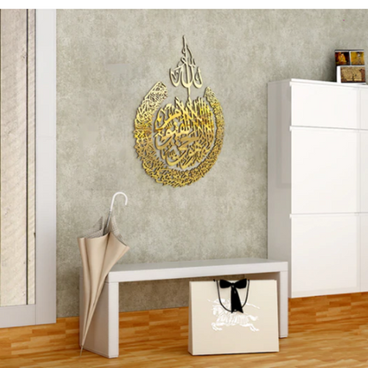 Specchio murale calligrafia