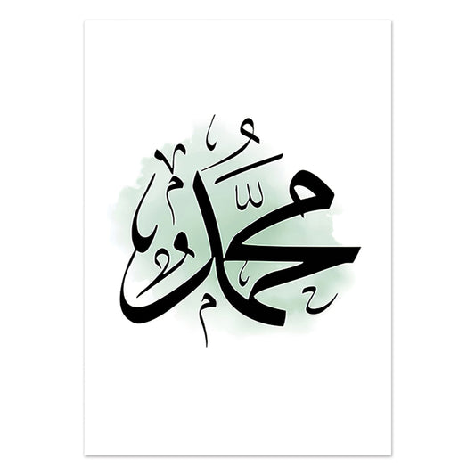 Quadro su tela Calligrafia nera sfumatura verde acquerello