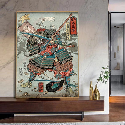 Stampa Samurai