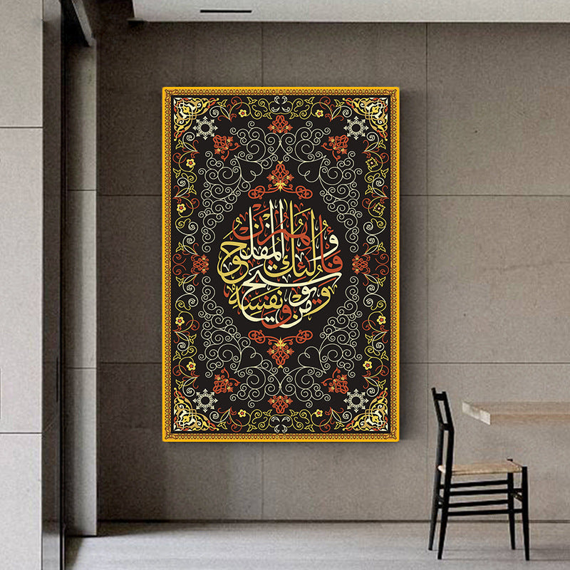 Quadro Arte Religiosa