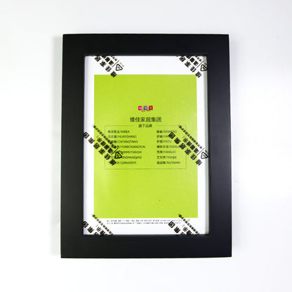 Poster su telaio legno