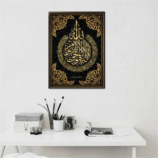 Quadro arabesco dorato