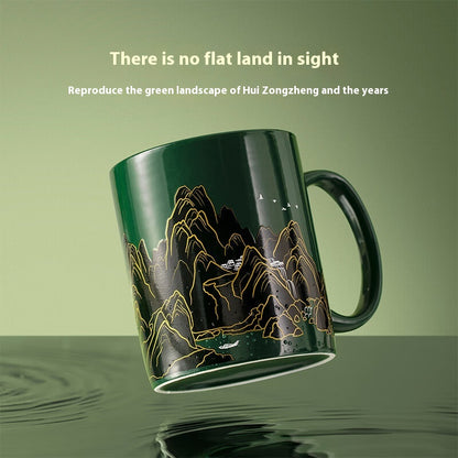 Tazza termocromica paesaggio