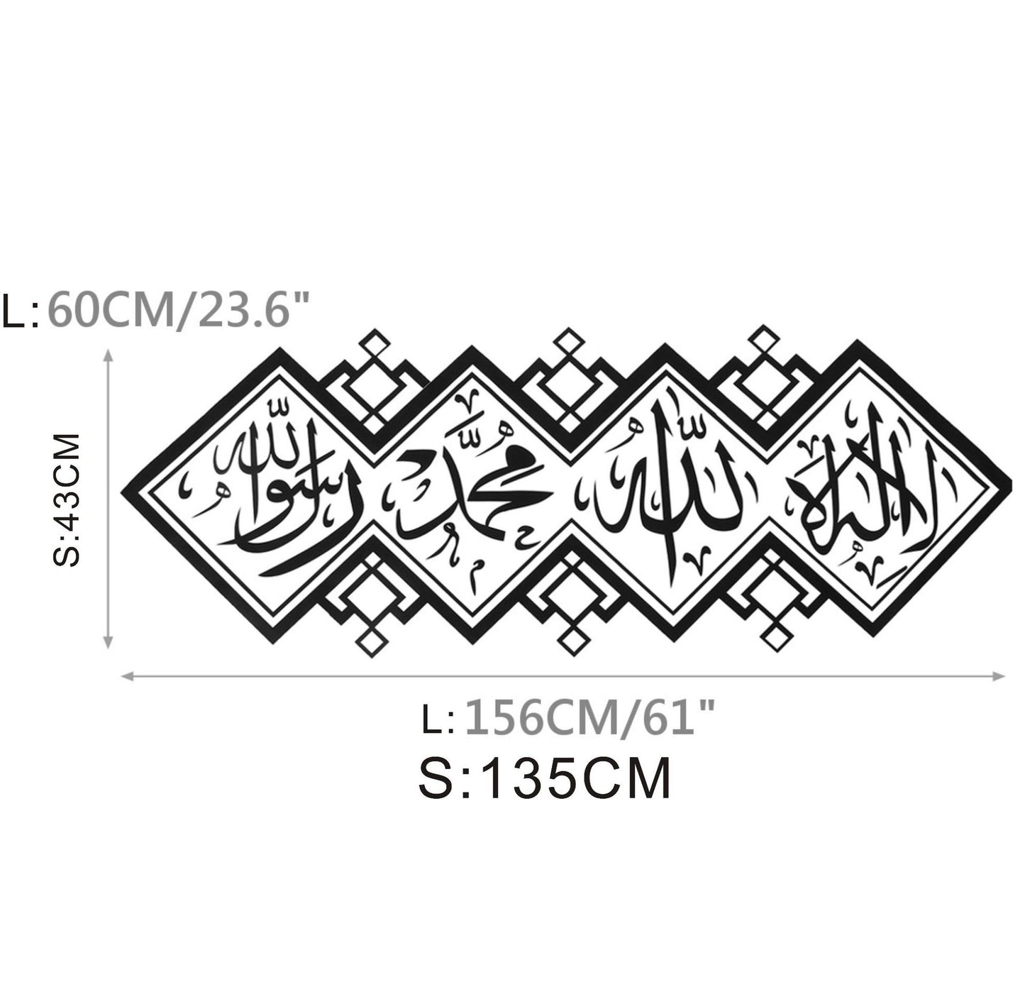 Adesivo islamico