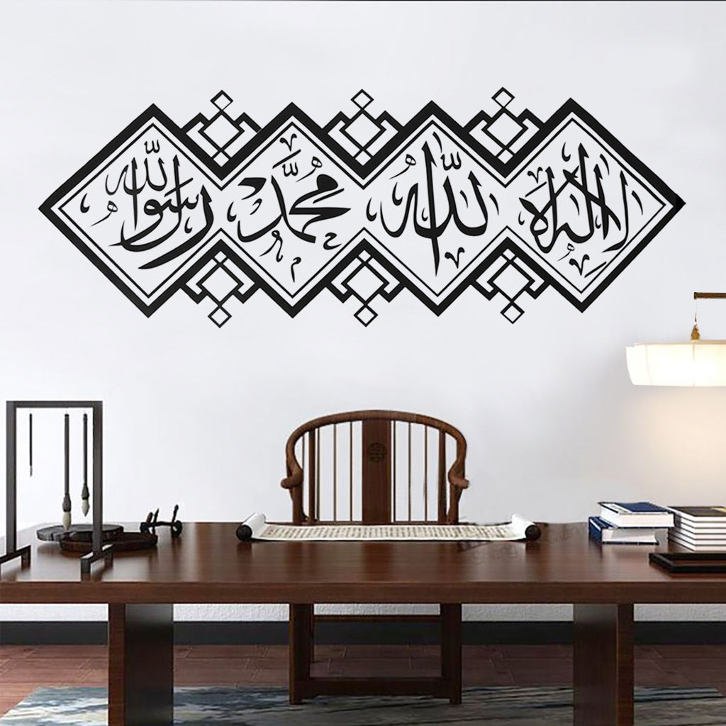 Adesivo islamico