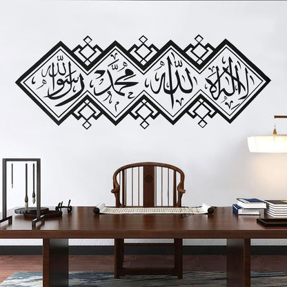 Adesivo islamico