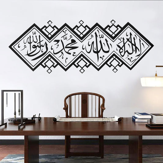 Adesivo islamico