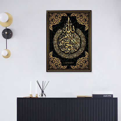 Quadro arabesco dorato