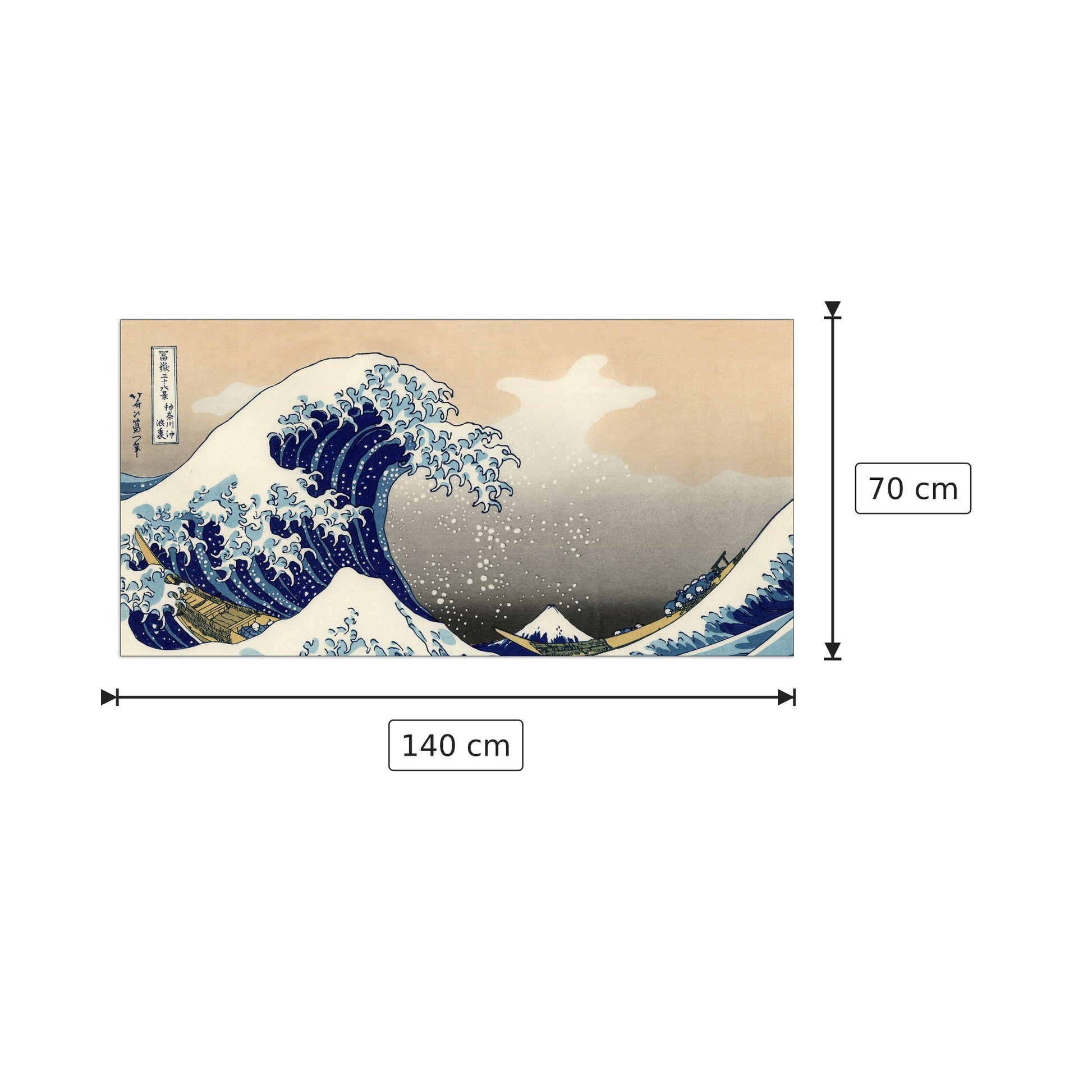 A big wave off Kanagawa - Hokusai Katsushika - cm 140x70 - Pannello in MDF