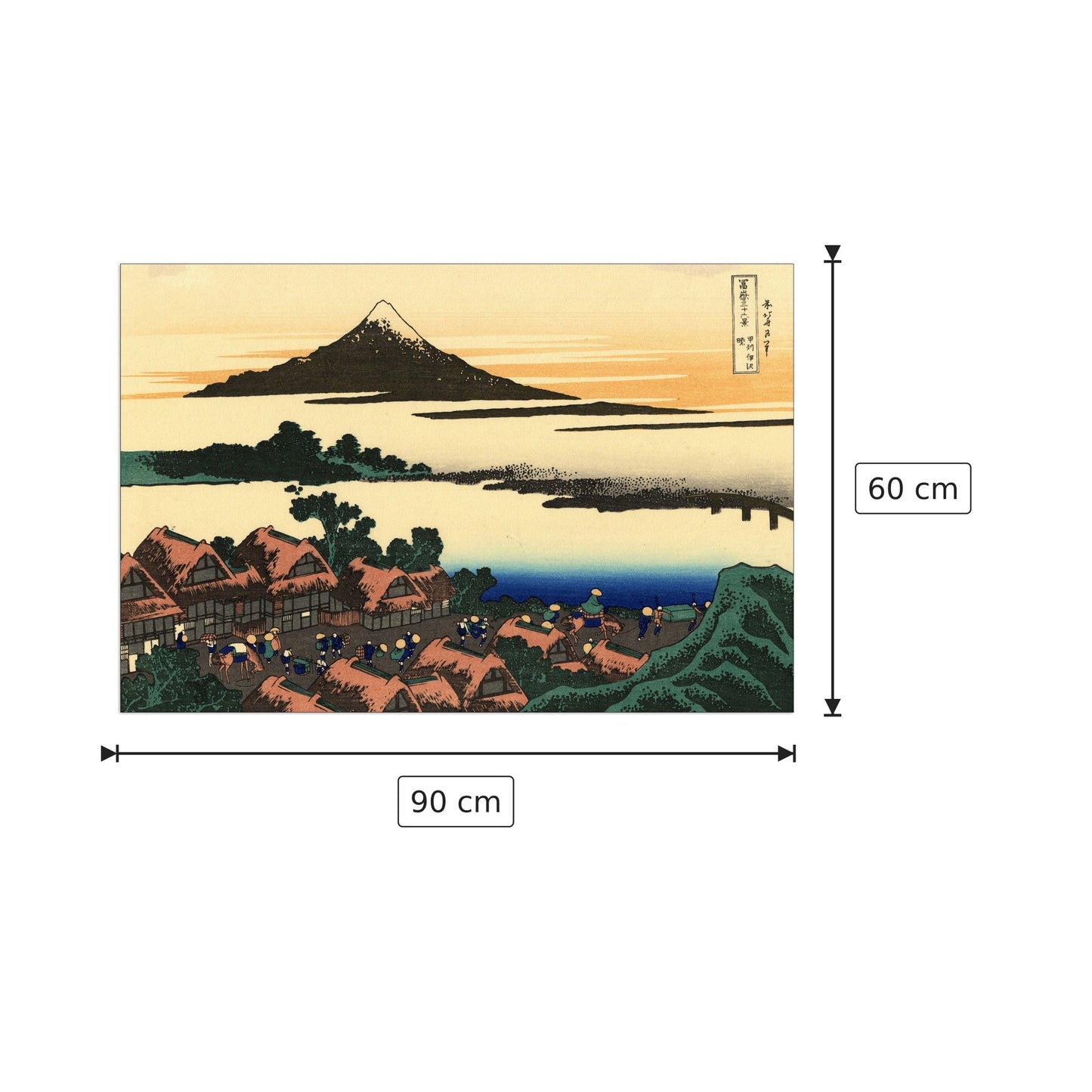 Dawn at Isawa in the Kai province - Hokusai Katsushika - cm 90x60 - Pannello in MDF