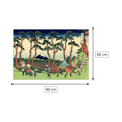 Hodogaya on the Tokaido - Hokusai Katsushika - cm 90x60 - Pannello in MDF