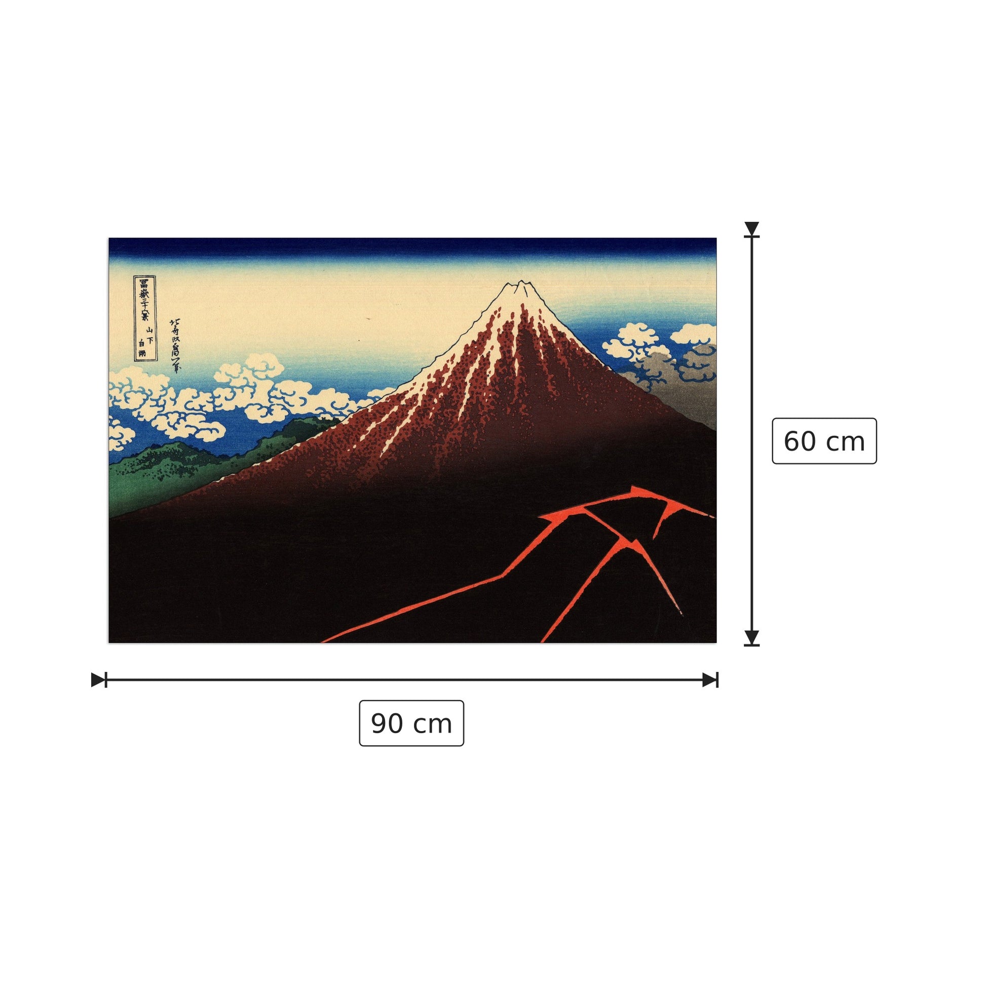 Lightning below the summit - Hokusai Katsushika - cm 90x60 - Pannello in MDF