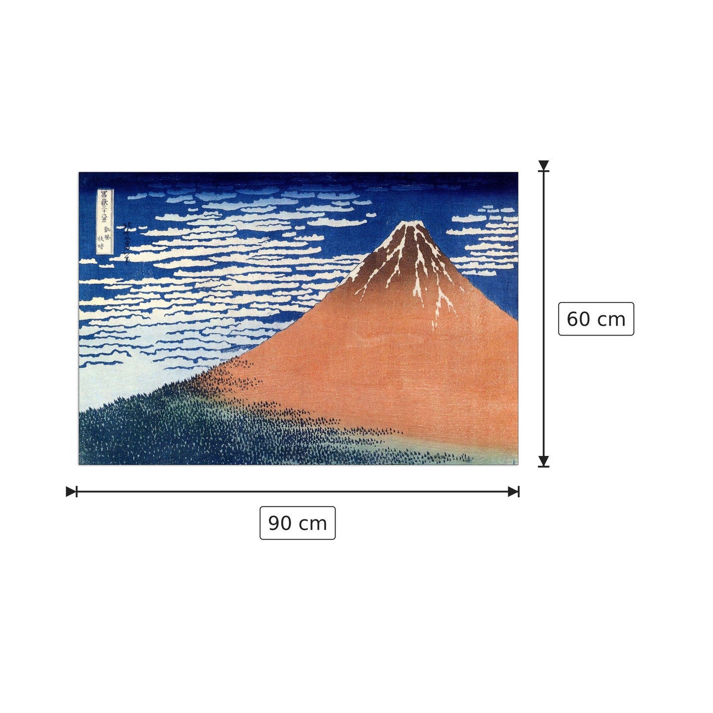 Mount Fuji - Hokusai Katsushika - cm 90x60 - Pannello in MDF