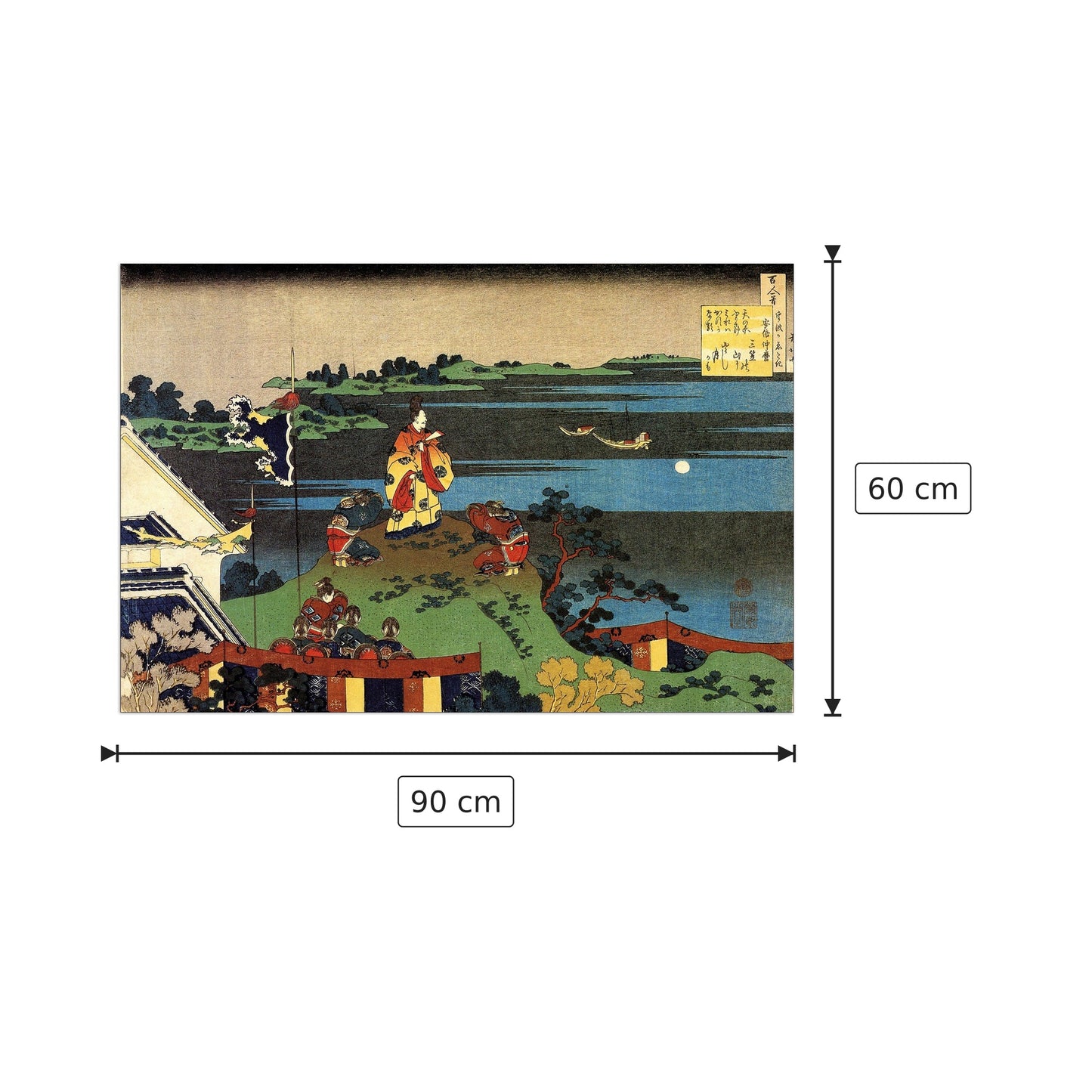 Nakamaro looking at the moon - Hokusai Katsushika - cm 90x60 - Pannello in MDF
