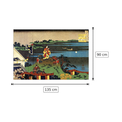 Nakamaro looking at the moon - Hokusai Katsushika - cm 135x90 - Pannello in MDF