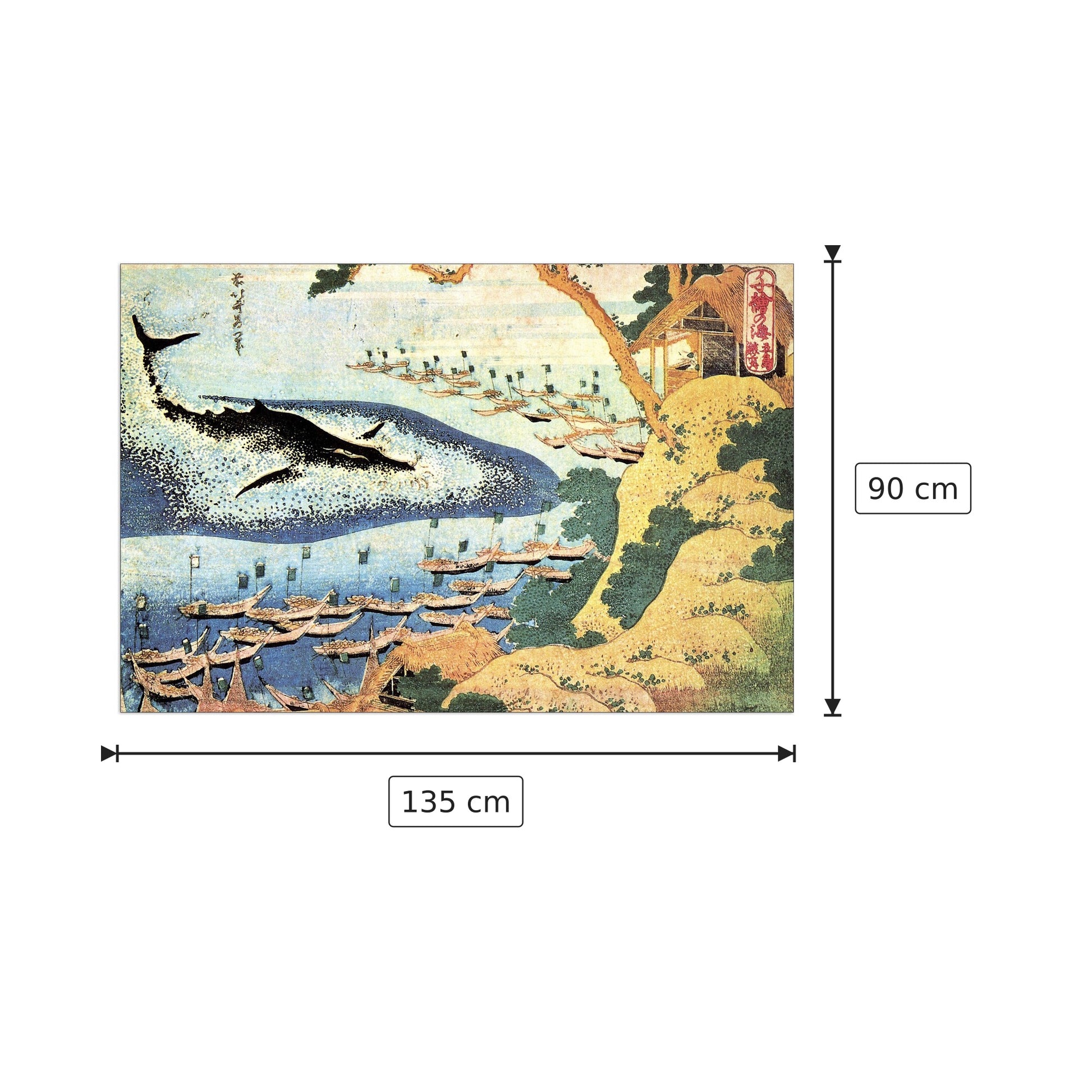 Ocean landscape and whale - Hokusai Katsushika - cm 135x90 - Pannello in MDF