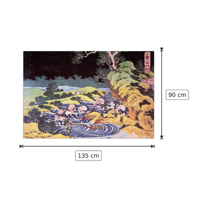 Ocean landscape - Hokusai Katsushika - cm 135x90 - Pannello in MDF