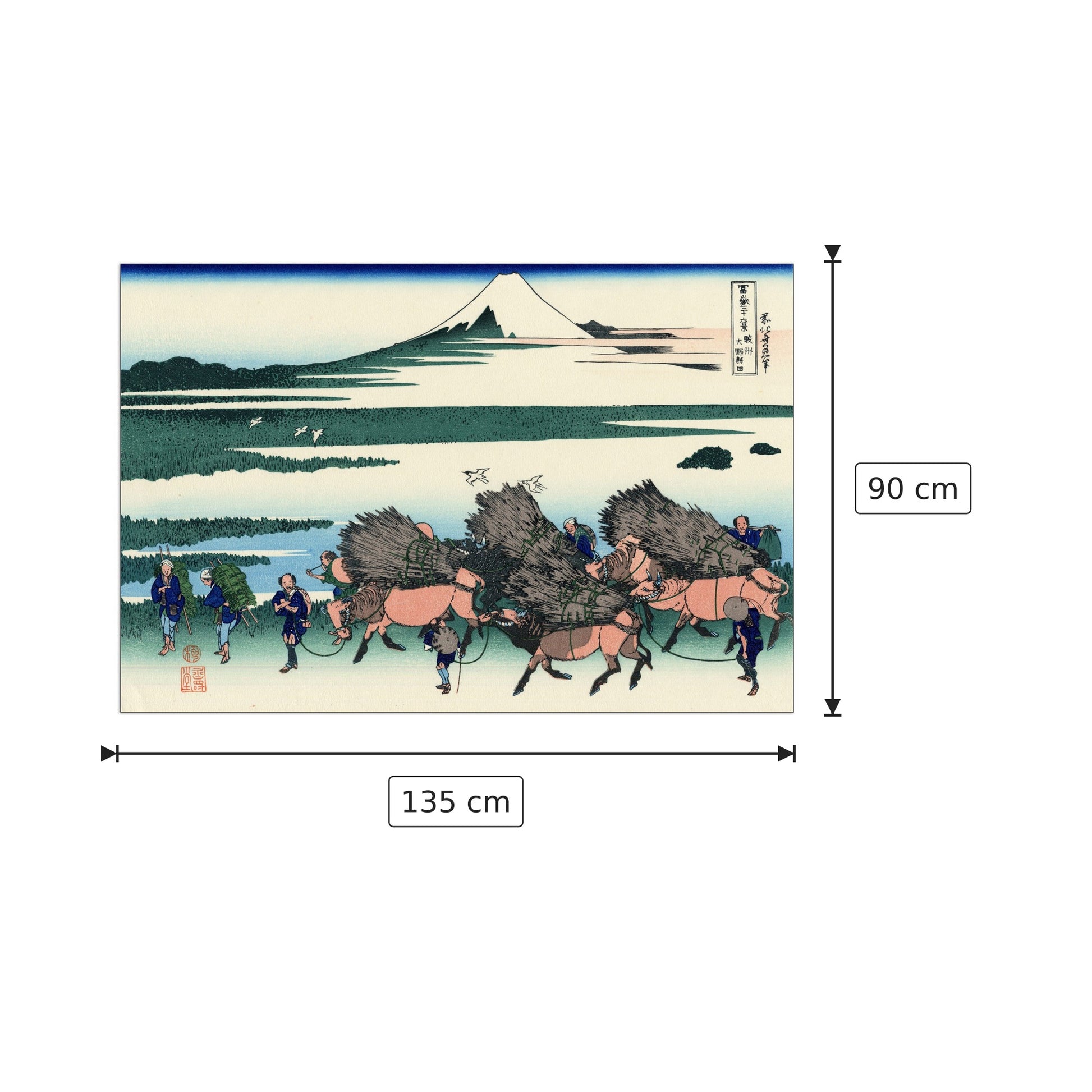 Ono Shindon in the Suraga province - Hokusai Katsushika - cm 135x90 - Pannello in MDF