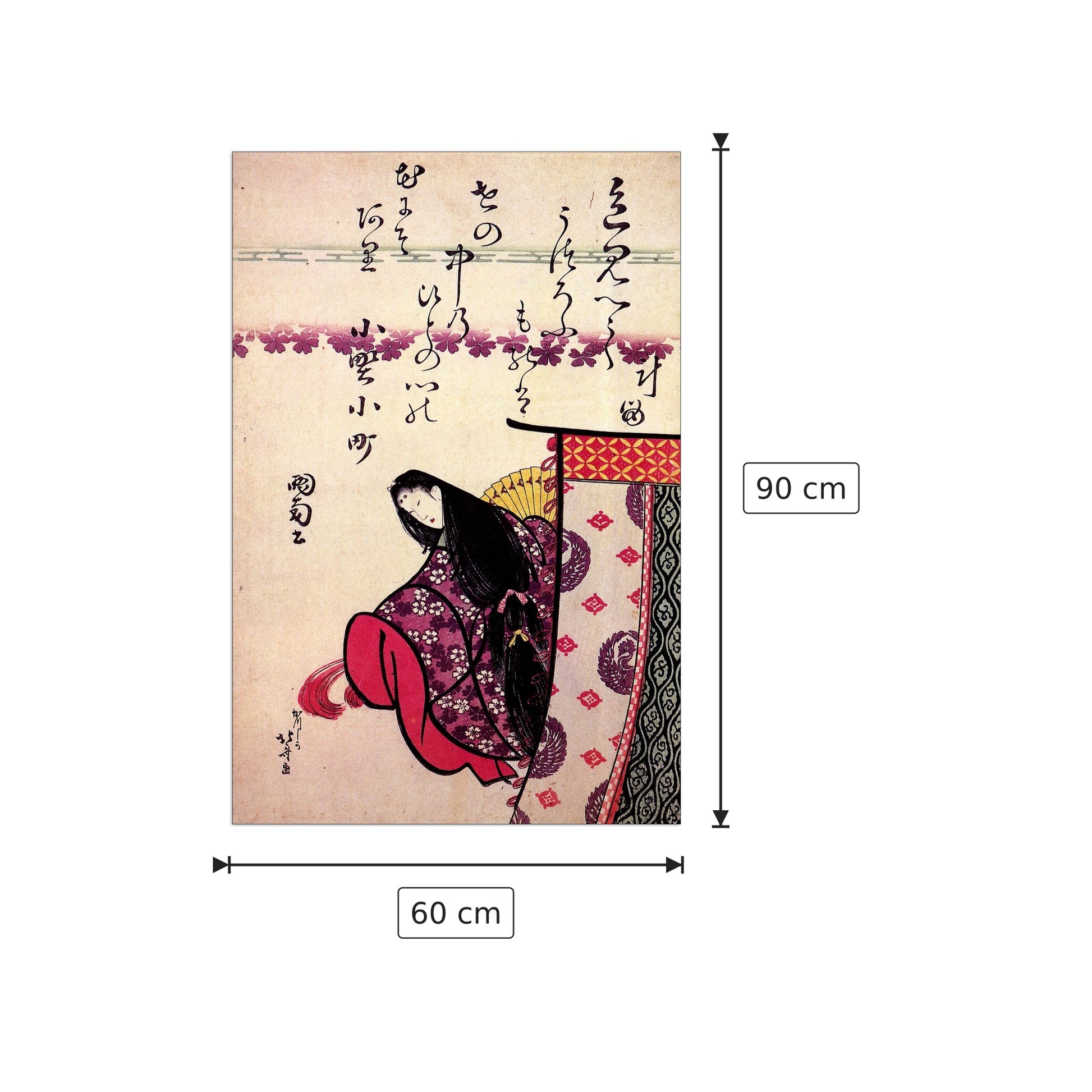 Poetess Ononokomatschi - Hokusai Katsushika - cm 60x90 - Pannello in MDF