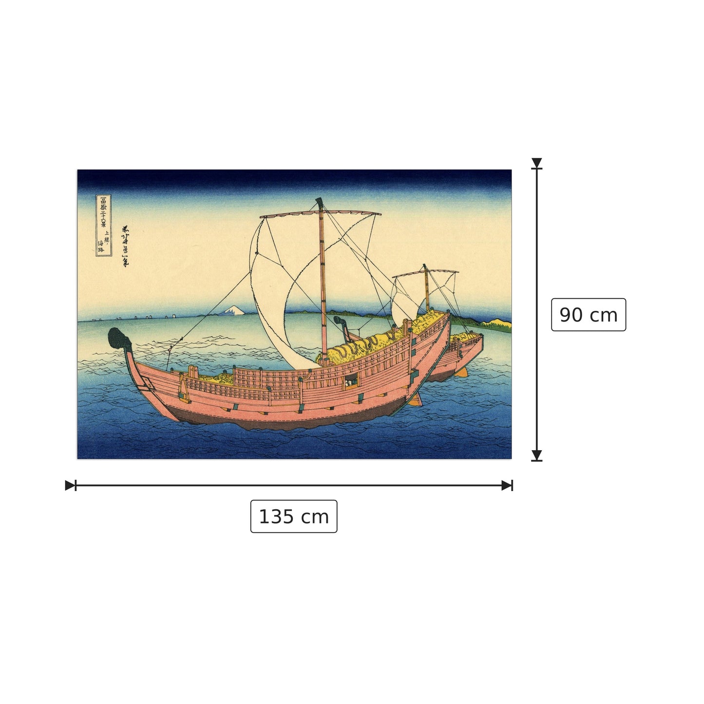The Kazusa sea route - Hokusai Katsushika - cm 135x90 - Pannello in MDF