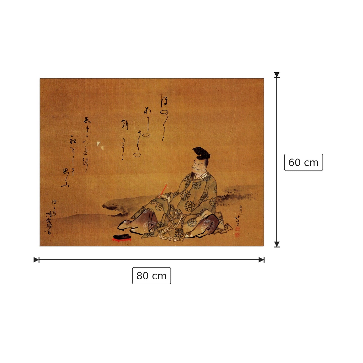 The poet - Hokusai Katsushika - cm 80x60 - Pannello in MDF