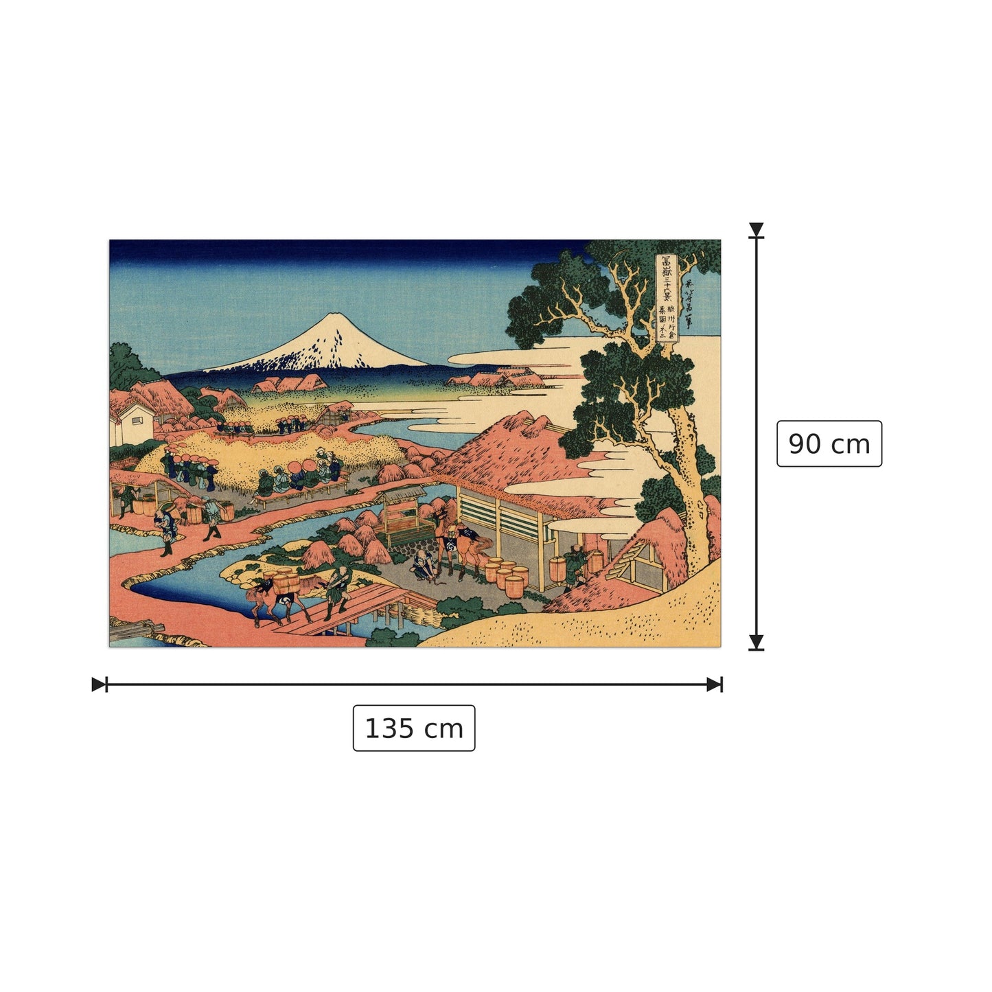 The Tea plantation - Hokusai Katsushika - cm 135x90 - Pannello in MDF