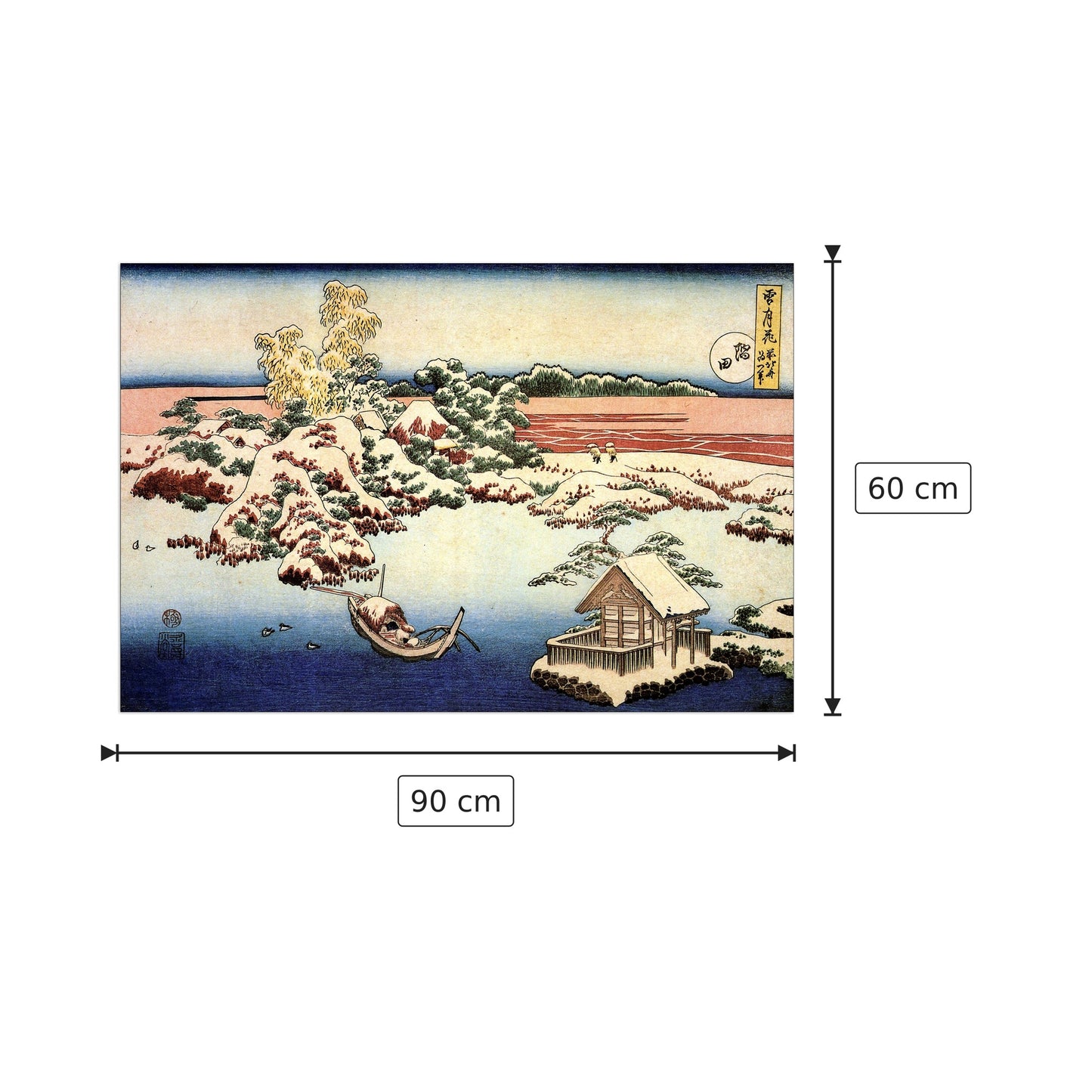 Winter landscape of Suda - Hokusai Katsushika - cm 90x60 - Pannello in MDF