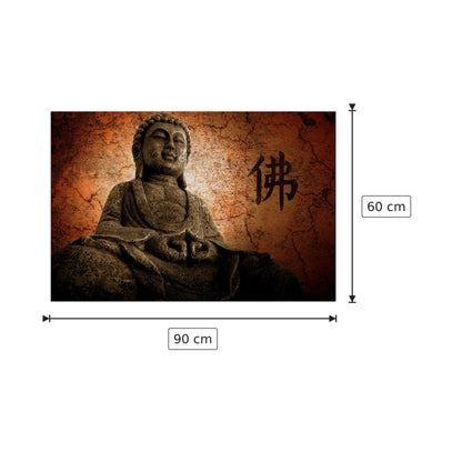 Buddha 2 - Art Studio - cm 90x60 - Pannello in MDF