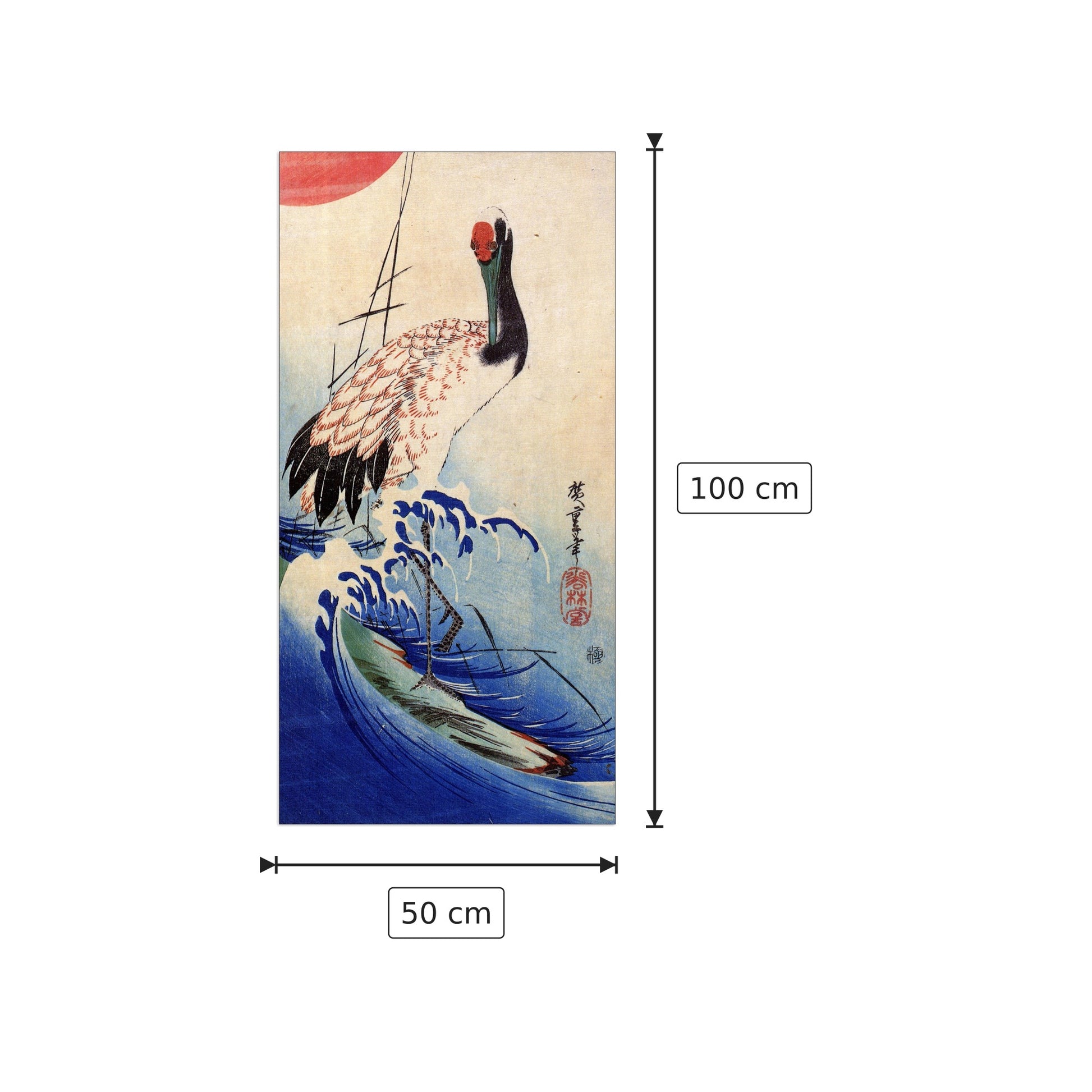 Crane and rising sun - Hiroshige Utagawa - cm 50x100 - Pannello in MDF
