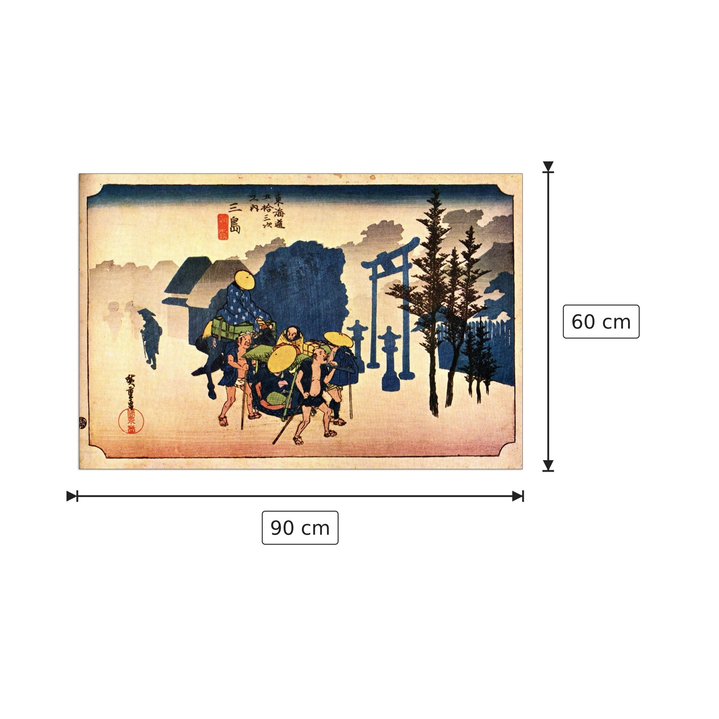 Dawn Mist - Hiroshige Utagawa - cm 90x60 - Pannello in MDF