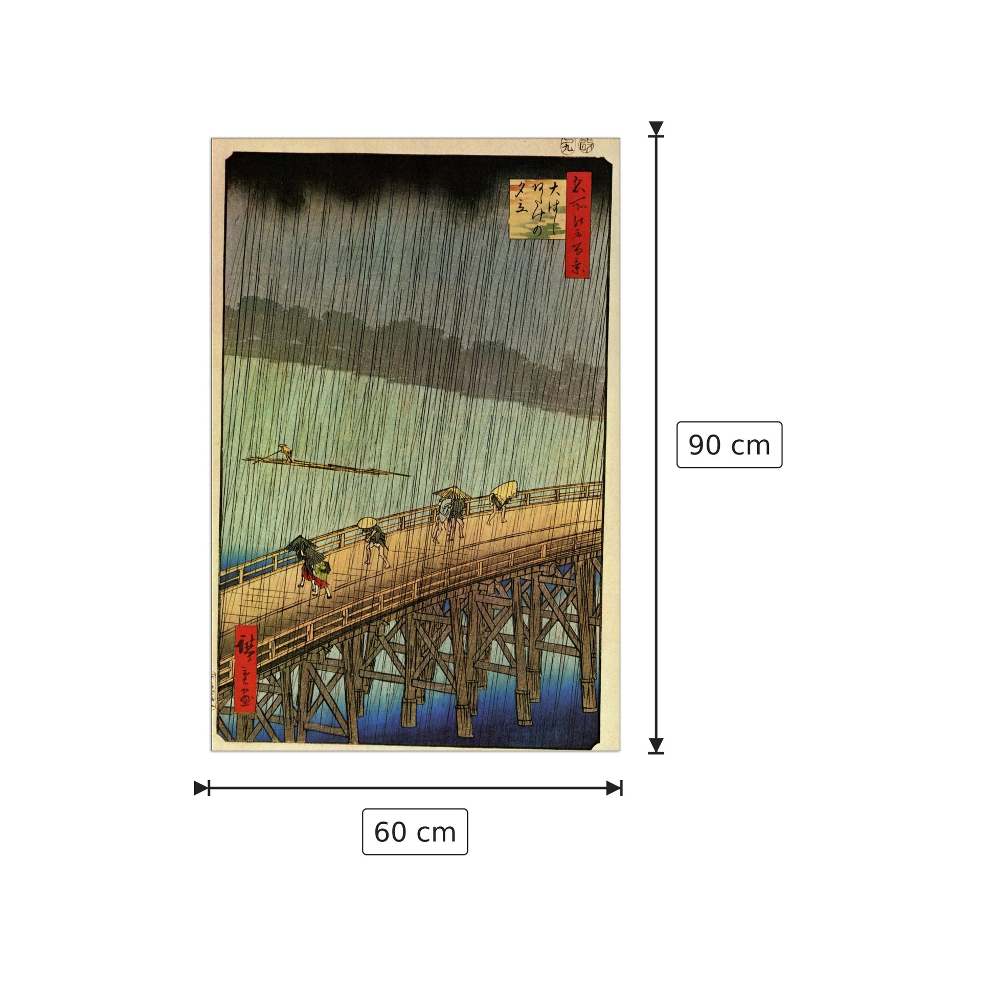 Falling Rain - Hiroshige Utagawa - cm 60x90 - Pannello in MDF