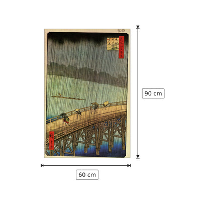 Falling Rain - Hiroshige Utagawa - cm 60x90 - Pannello in MDF