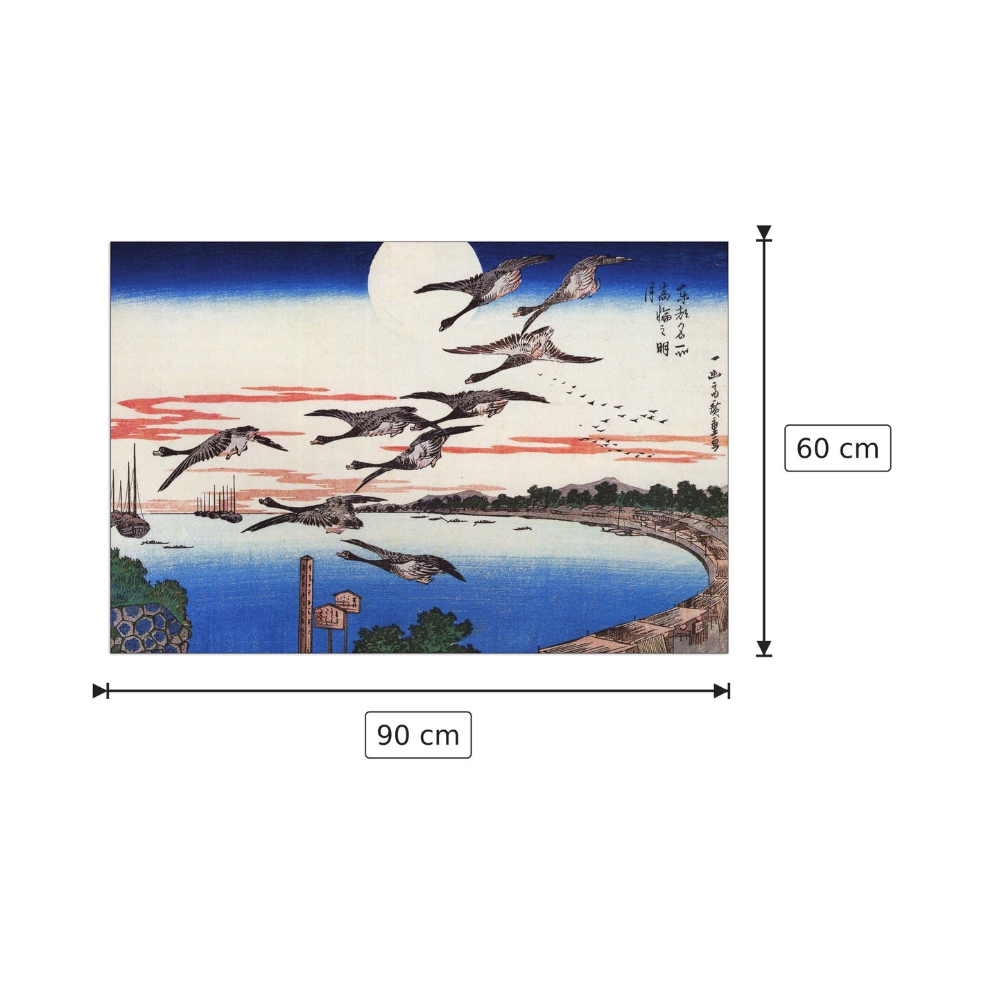 Geese descending over a bay - Hiroshige Utagawa - cm 90x60 - Pannello in MDF
