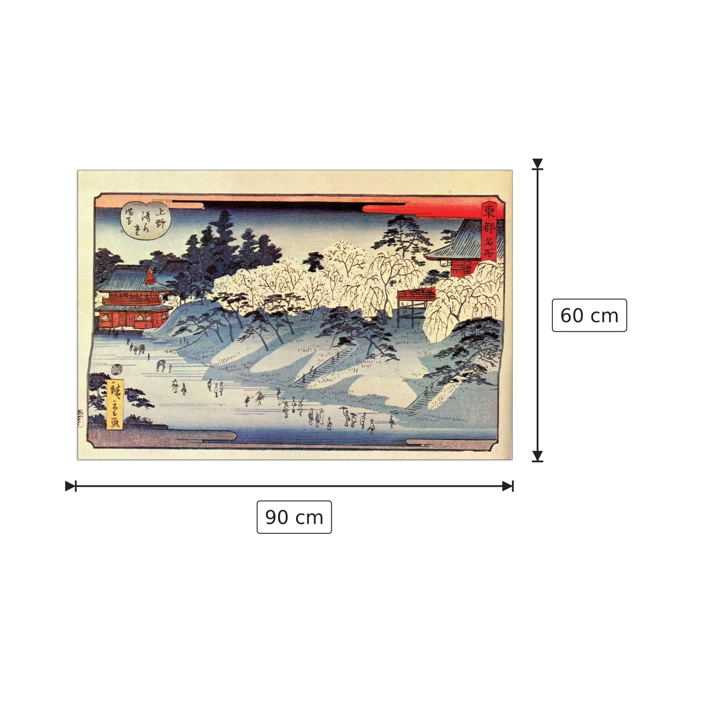 Going to temple - Hiroshige Utagawa - cm 90x60 - Pannello in MDF