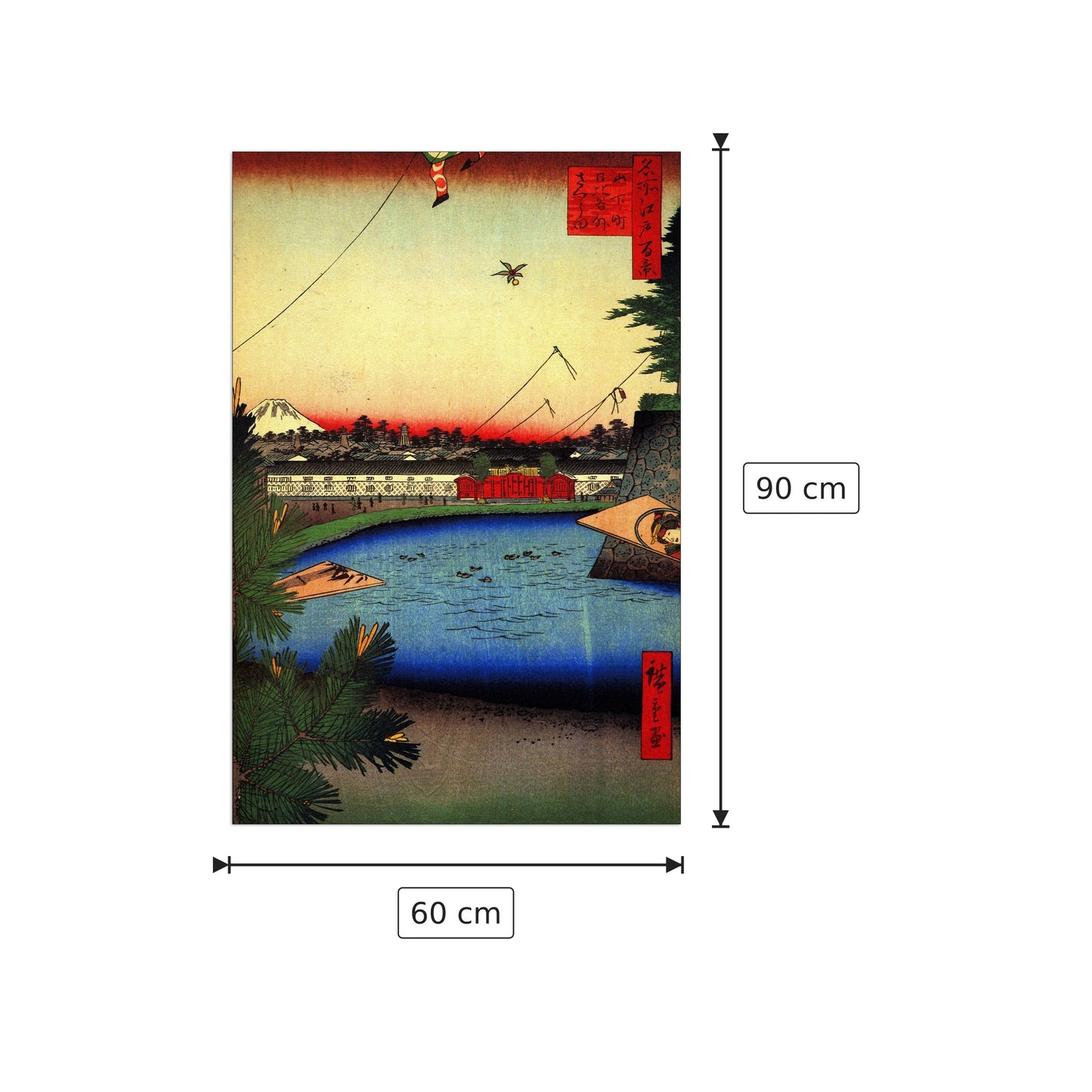 Hibiya and Soto-Sakurada - Hiroshige Utagawa - cm 60x90 - Pannello in MDF